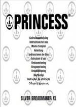Princess 1941 Silver XL
